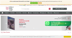 Desktop Screenshot of malayalambookstore.com